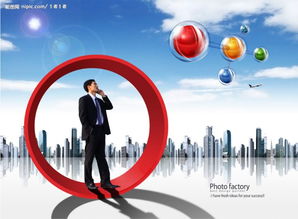 商务代理代办服务 高效助力企业成长